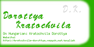 dorottya kratochvila business card